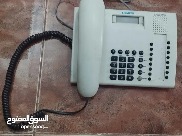 تلفون ارضي من شركة siemens..