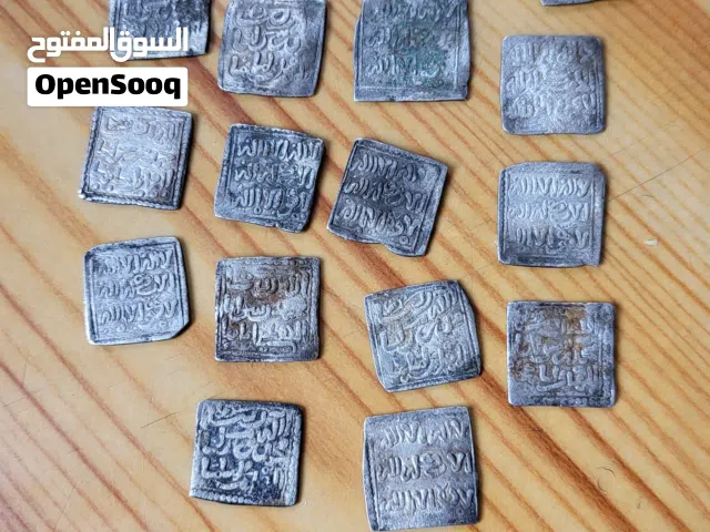 عملات معدنية فضة  قديمة للبيع