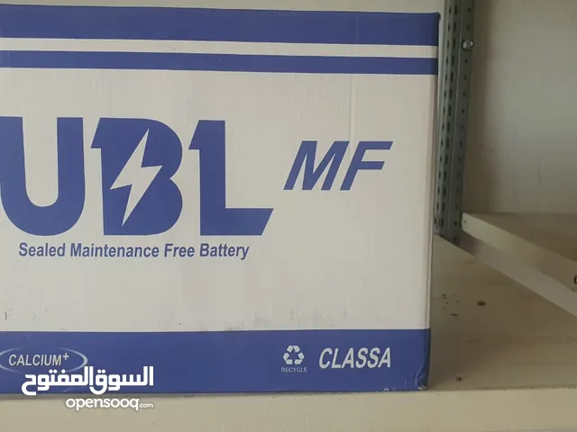 Batteries Batteries in Sharqia