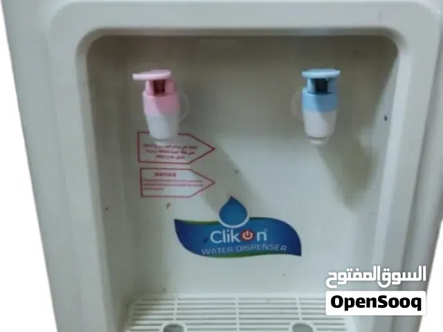 براد ماء ساخن فقط