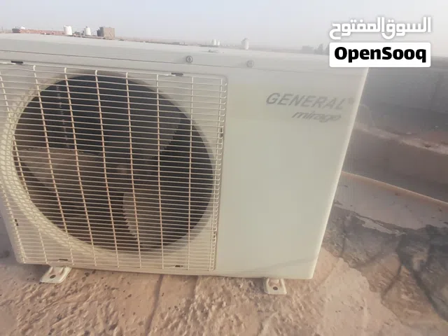 General 2 - 2.4 Ton AC in Sabha