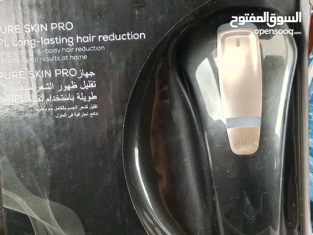  Hair Removal for sale in Al Riyadh