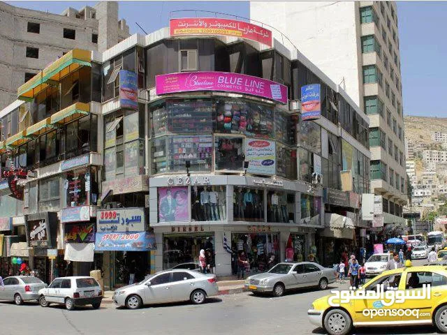 محلات تجارية للبيع نابلس