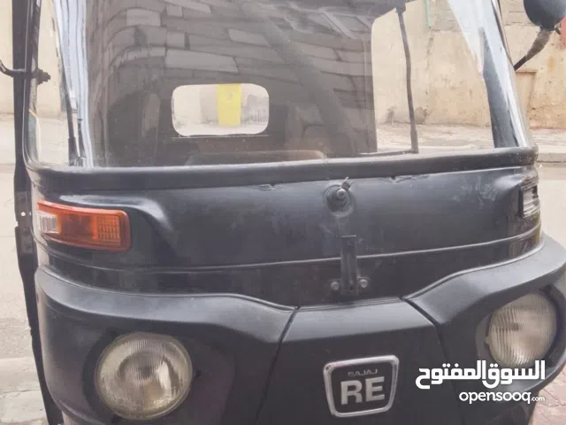 تكتك  موديل 2020  اوصوليات اوراق