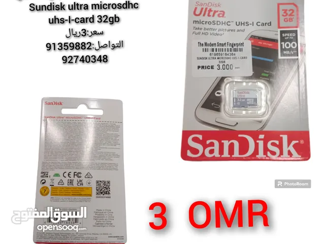 مومري الهاتف بسرعه 100ام بي 32جيبي Sundisk ultra microsdhc uhs-I-card 32g