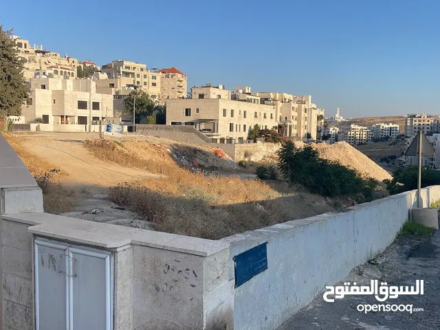 Residential Land for Sale in Amman Deir Ghbar