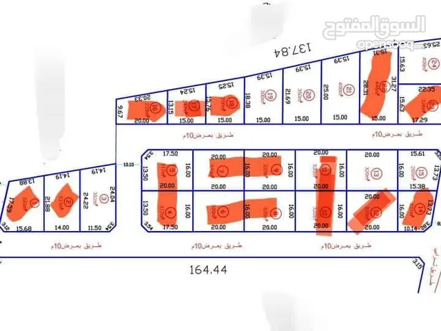 مقسم سكني ممتاز للبيع - مصراتة - كرزاز