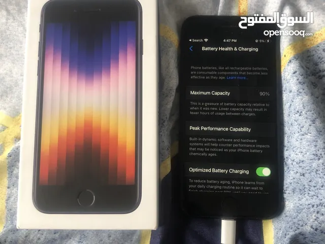 iPhone SE جديد