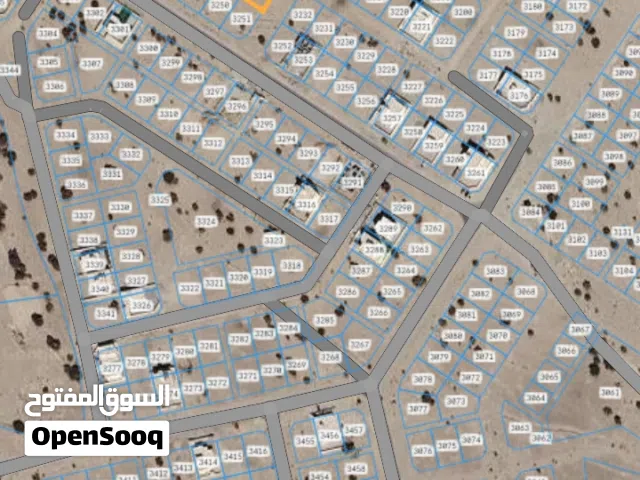 Residential Land for Sale in Muscat Amerat