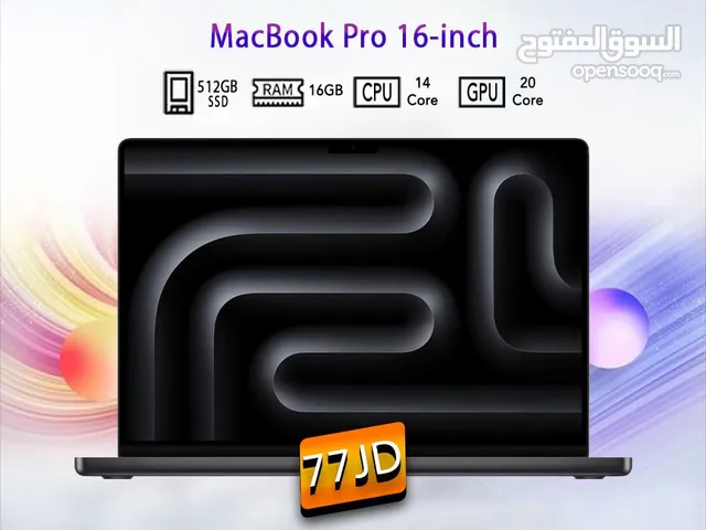 اقساط بدون دفعه اولى ( لابتوب ماك بوك Macbook Pro 16 Inch )