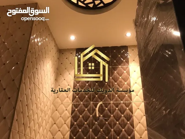 شقة سوبر ديلوكس أرضي مع ترس