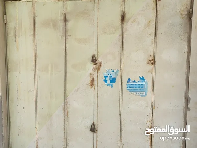 باب محل دفتري