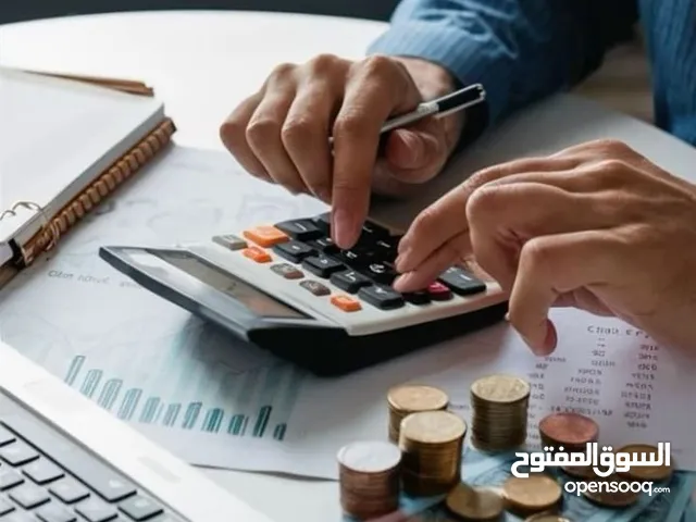 انطلق نحو الاحتراف: في المحاسبة المالية إعداد المحاسب المالي لسوق العمل من الصفر إلى الاحتراف