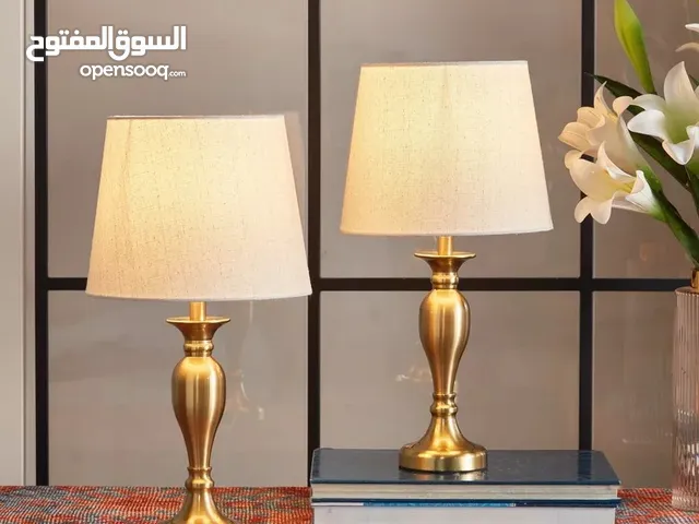 2-Piece Table Lamp Set - 43 cm