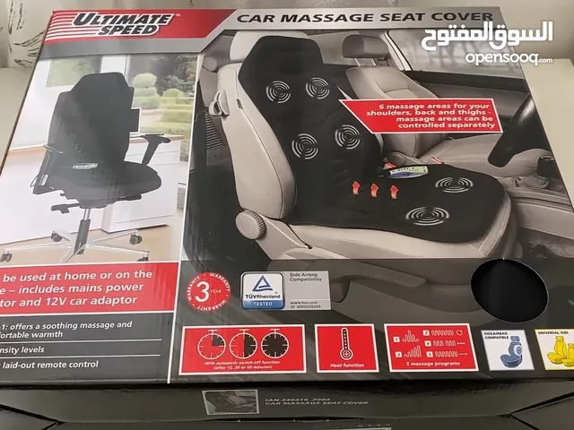 غطاء كرسي مدلك (فيه تدليك وتدفئة)