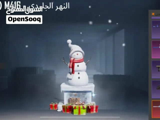 حساب ببجي عررررررطه الحقووووو السعر مش طبيعي