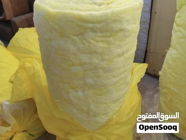 يوجد لدينا لفات صوف حراري للبيع الرقم وتس فقط