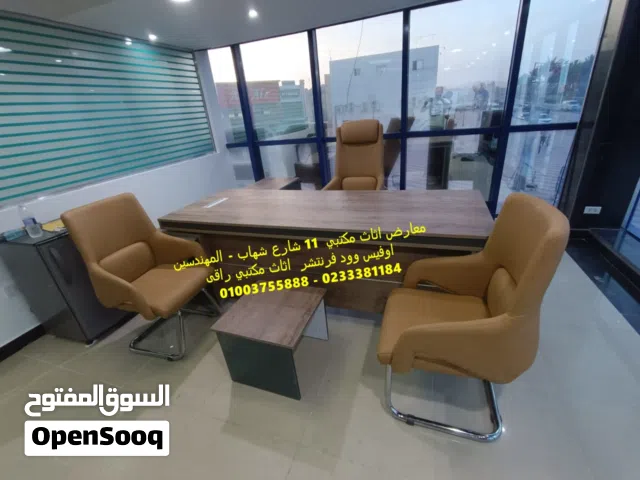 جدد اثاث مكتبك مكاتب وكراسي مودرن اثاث مكتبي راقي لفرش الشركات