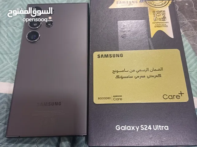 Samsung Galaxy S23 Ultra 256 GB in Baghdad