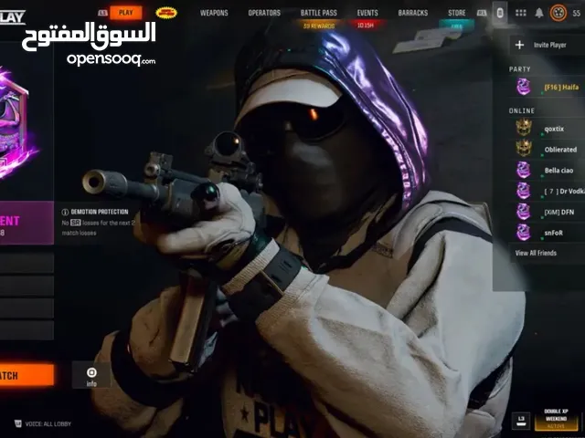 حساب كود بلاك اوبس قوي جدا