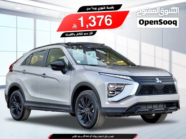 2025 ميتسوبيشي اكلبس كروس GLX