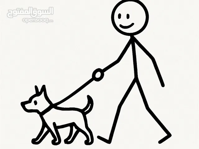 Dog Walker or Pet Sitter in Trade Center Area