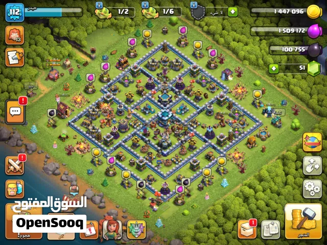 Clash of Clans Accounts and Characters for Sale in Kirkuk