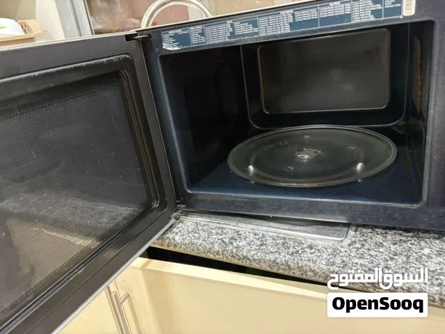 Samsung microwaves