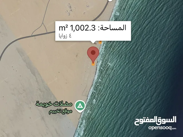 خـــط أول بحـــر الخويمــــــــة