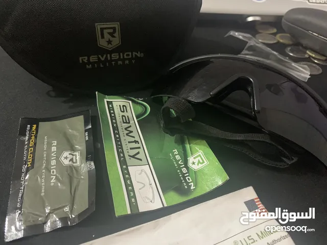 Revision military eyewear