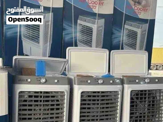 مبرده كونفيره جنرال