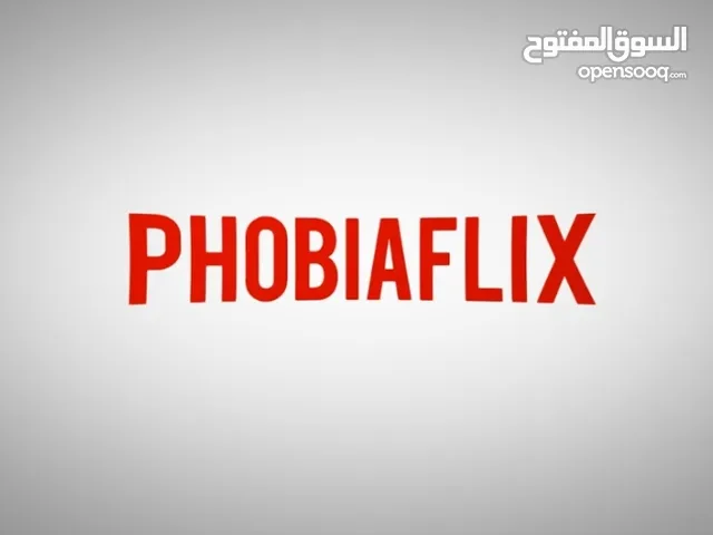 Netflix Accounts and Characters for Sale in Zarqa