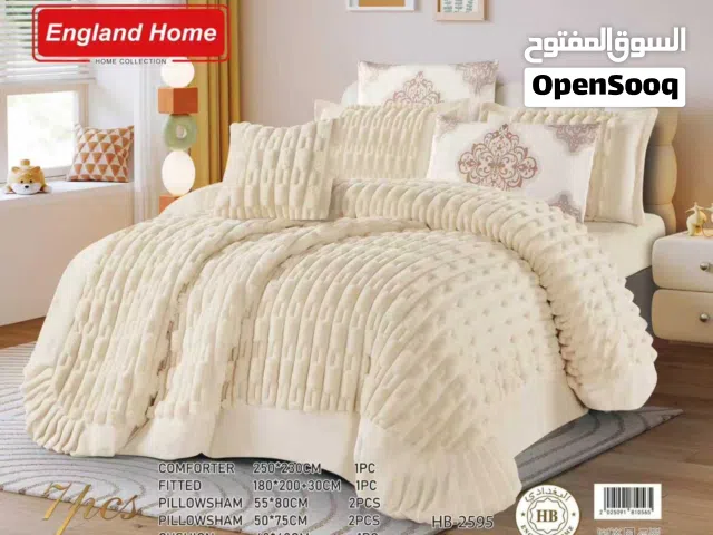 لحااف أفخر نوع في اليمن أرنب8قطع