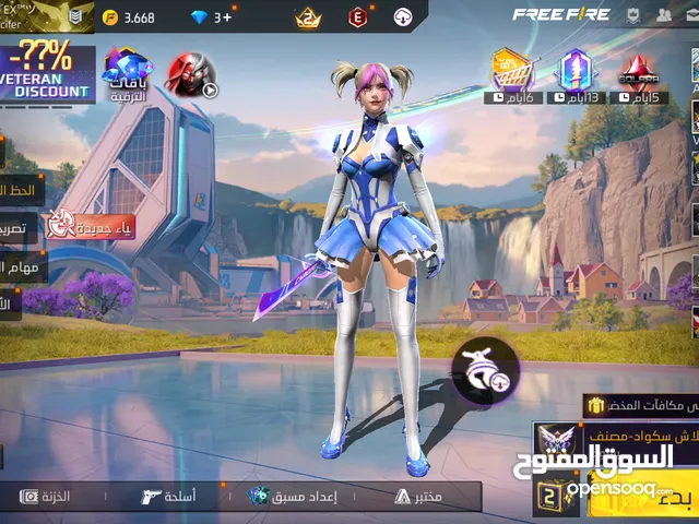 Free Fire Accounts and Characters for Sale in Amman