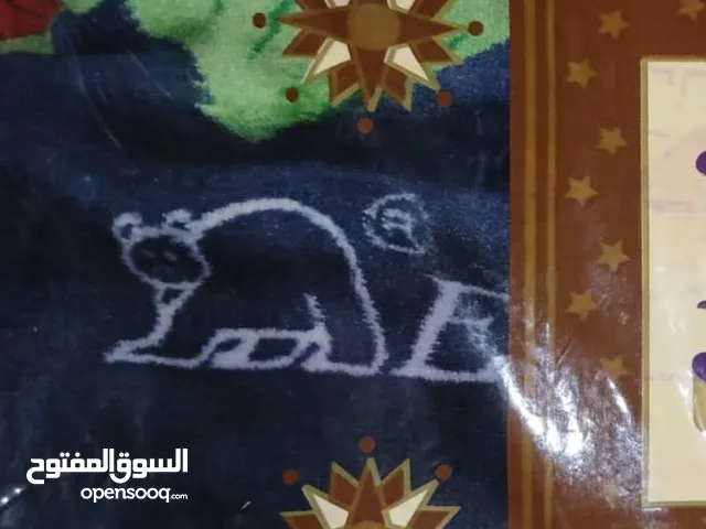 حرامات دب الاصلي