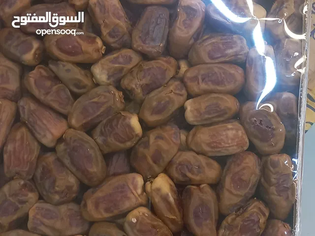 3 kg sagai dates