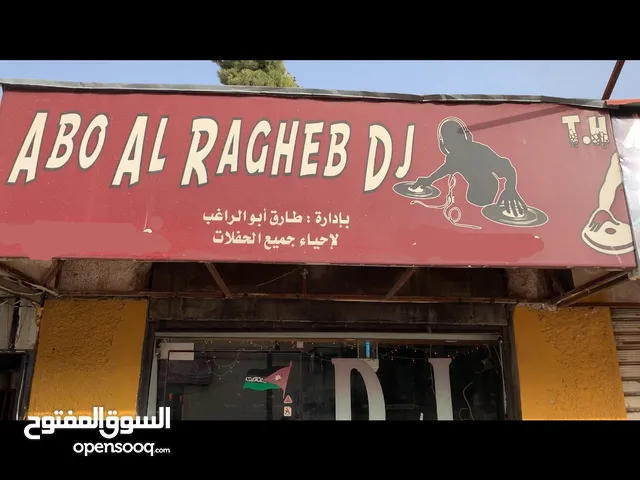 تأجير سماعات دي جي