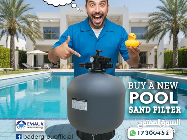 SWIMMING POOL SAND FILTER ( imported, Quality Checked)