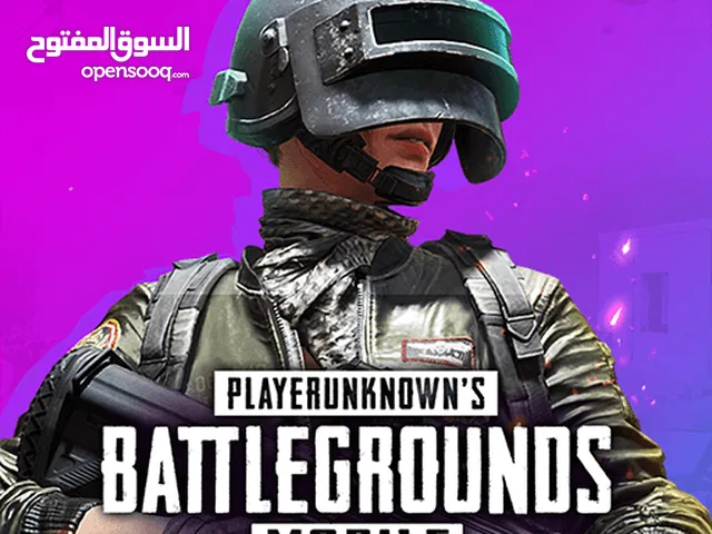 Pubg Accounts and Characters for Sale in Baghdad