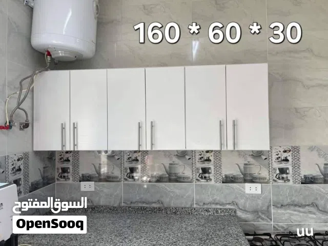 خزاين مطبخ علوية