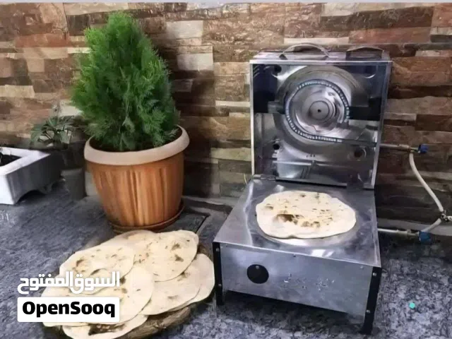 تنور غاز صغير