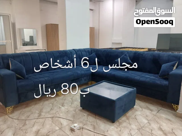 طقمين كنب شبه جديد للبيع الاسعار موجوده على الصور (يرجى قراءة الوصف ) (يوجد توصيل على حساب المشتري)