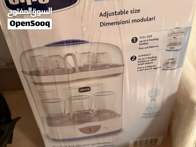 معقم رضعات للأطفال كالجديد بحاله جيده جدا جدا قابل للتفاوض