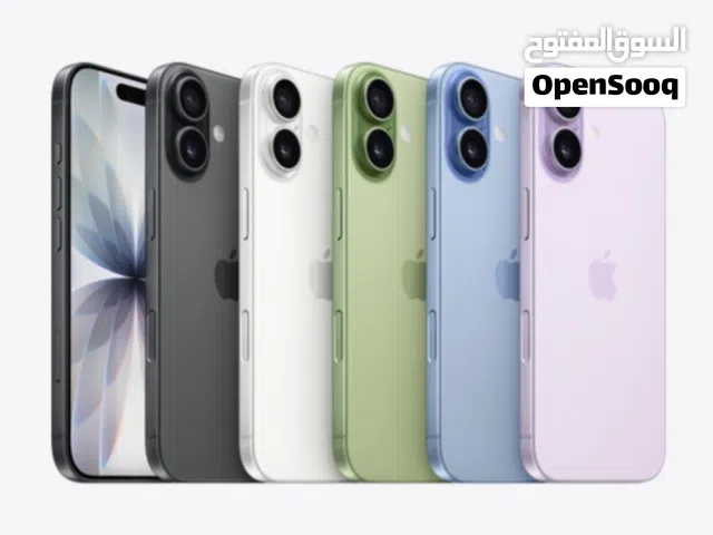 Apple iPhone 17 256 GB in Amman
