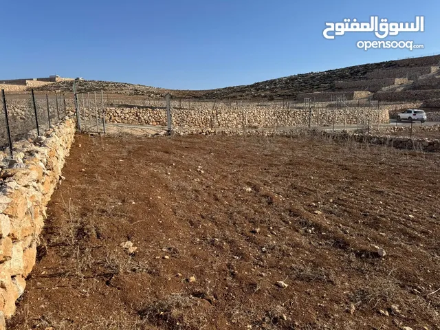 Mixed Use Land for Sale in Hebron Dura