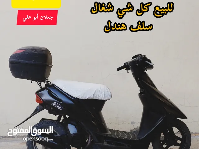 Honda Dio 2021 in Al Sharqiya