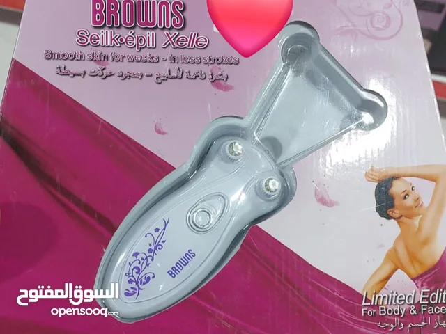 جهاز إزالة الشعر بالخيط