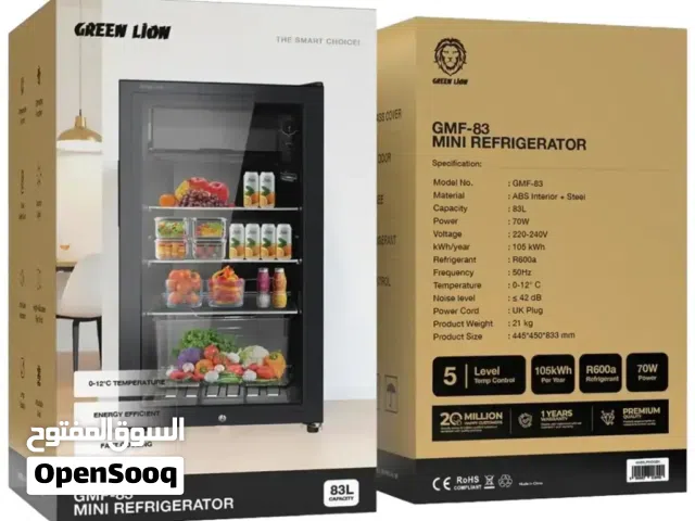 ثلاجة صغيرة جرين ليون GMF-83 سعة 83 لتر