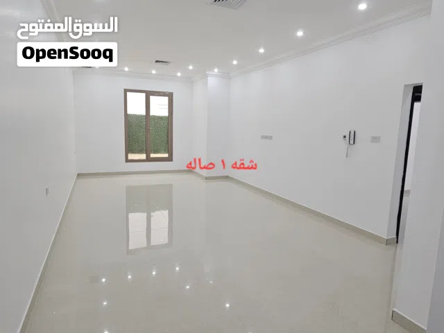شقتين الوفره السكنيه
