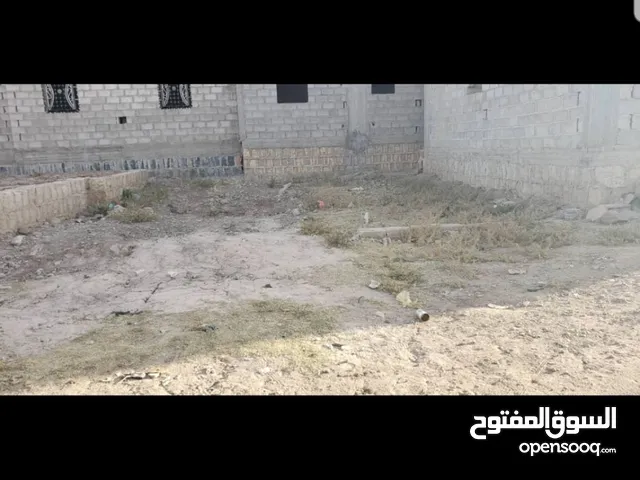 Commercial Land for Sale in Sana'a Other